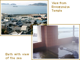 View from Ennogyoujya Temple|Bath with view of the sea