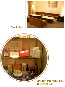 Chic lobby|Souvenir shop with parcel delivery service