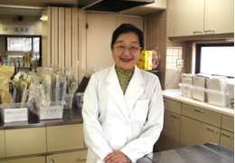 Masako Inoue