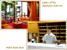 Lobby of the Japanese style inn|Hotel front desk