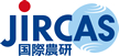 Japan International Research Center for Agricultural Sciences (JIRCAS)