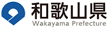 Wakayama Prefecture