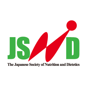 特定非営利活動法人日本栄養改善学会