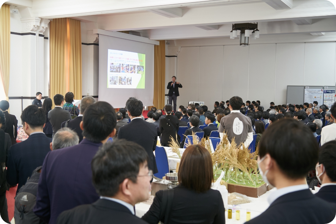 築野グループ株式会社